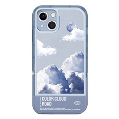 Baby Blue Clouds