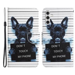 Don't Touch My Phone