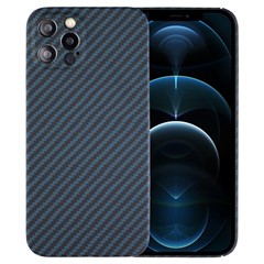 Carbon Fiber/Blue