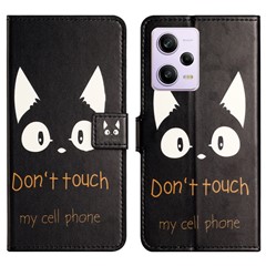 Don't Touch My Cell Phone