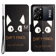Don't Touch My Cell Phone