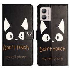 Don't Touch My Cell Phone