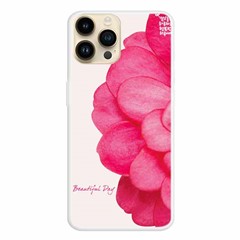 Pink Flower