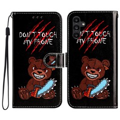 Don't Touch My Phone