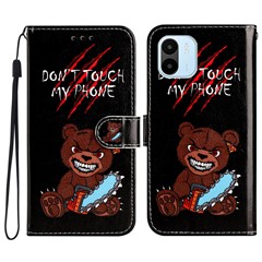 Don't Touch My Phone