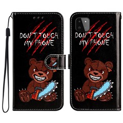 Don't Touch My Phone