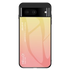 Gradient Yellow