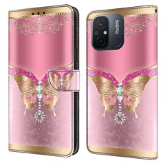 Pink/Gold Butterfly