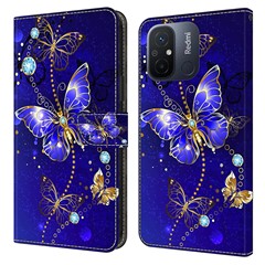 Diamond Butterfly