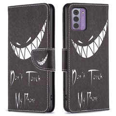 Don't Touch My Phone