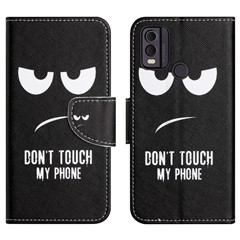 Don't Touch My Phone