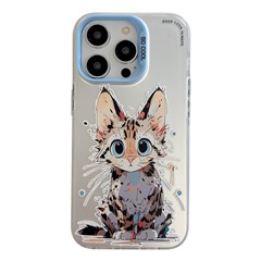 Dazed Cat