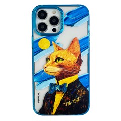 For iPhone 14 Pro Max Oil Painting PC+TPU Phone Case Drop Resistant Back Cover - Mr. Cat