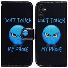 Don't Touch My Phone