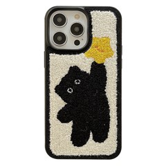 For iPhone 14 Pro Max Embroidery Plush Cartoon Cat TPU Case Phone Protective Cover