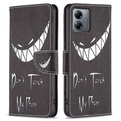 Don't Touch My Phone
