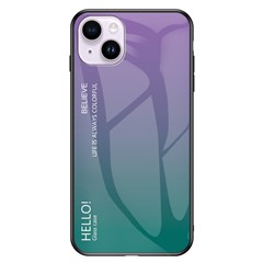 Gradient Purple