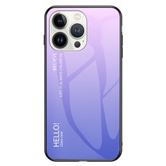 Gradient Pink Purple