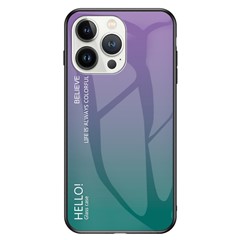 Gradient Purple