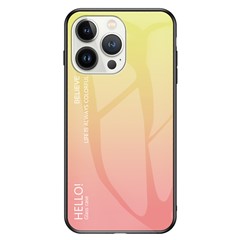 Gradient Yellow