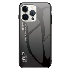Gradient Black Grey