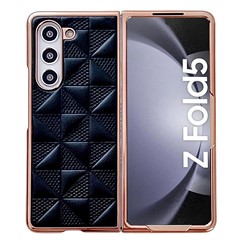 For Samsung Galaxy Z Fold5 5G PU Leather Coated PC Phone Case Grid Pattern Electroplating Cover - Black