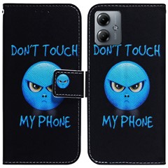 Don't Touch My Phone