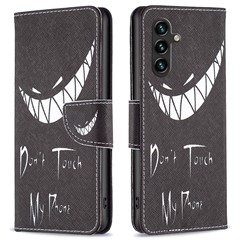 Don't Touch My Phone