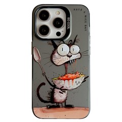 Eating Rat