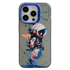 Tattered Astronaut