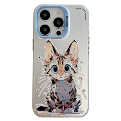 Dazed Cat
