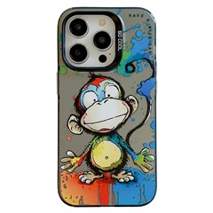 Happy Monkey