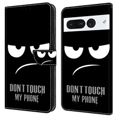 Don't Touch My Phone