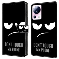 Don't Touch My Phone