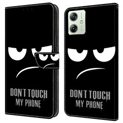 Don't Touch My Phone