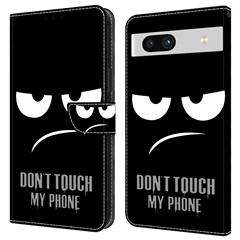 Don't Touch My Phone