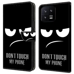 Don't Touch My Phone