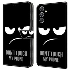 Don't Touch My Phone