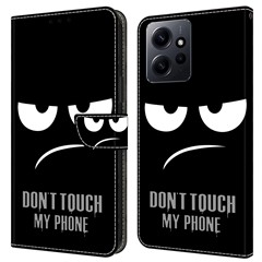 Don't Touch My Phone