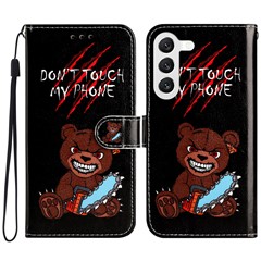Don't Touch My Phone