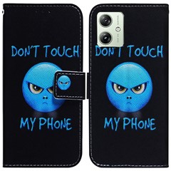 Don't Touch My Phone