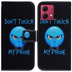 Don't Touch My Phone