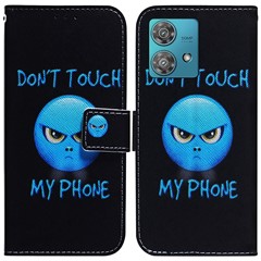 Don't Touch My Phone