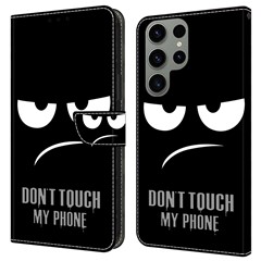 Don't Touch My Phone