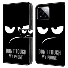 Don't Touch My Phone