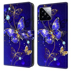 Diamond Butterfly