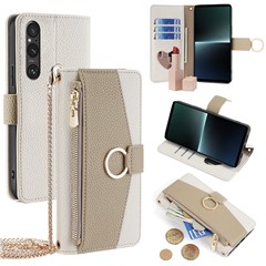 For Sony Xperia 1 V Phone Case Makeup Mirror PU Leather Stand Flip Cover - White