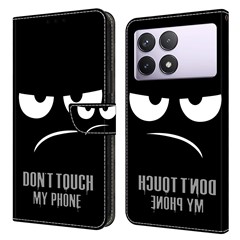 Don't Touch My Phone