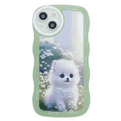 For iPhone 13 Case Wave Shape Edge Anti-Scratch Phone Protector - Dog