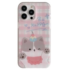 For iPhone 15 Pro Case Cartoon Animal Pattern Plaid IMD TPU Phone Cover - Pink